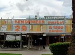 Bendemeer Road (D12), Factory #454845461